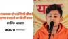 राम बने तो न मिली सीता, कृष्ण बने तो न मिली राधा | kartik agrawal | mera sanatan | sanatan yatra